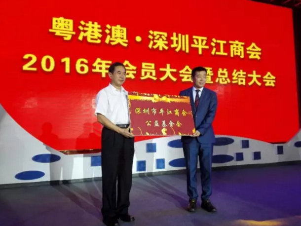 QQ截图20170106104610.png