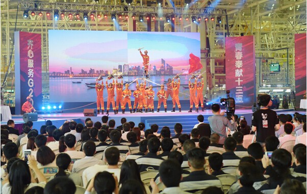 团省委3日下午组织了“齐心服务G20、青春奉献十三五”浙江青少年“五四”青年节主题团日活动。浙江日报记者 黄曙林_conew1.jpg