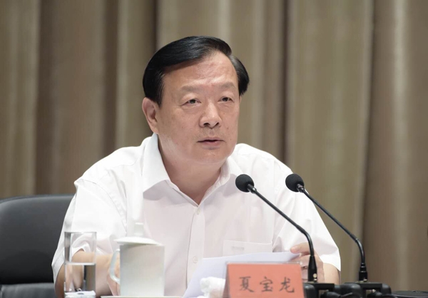 夏宝龙在全省哲学社会科学工作党校工作会议上强调_conew2.jpg