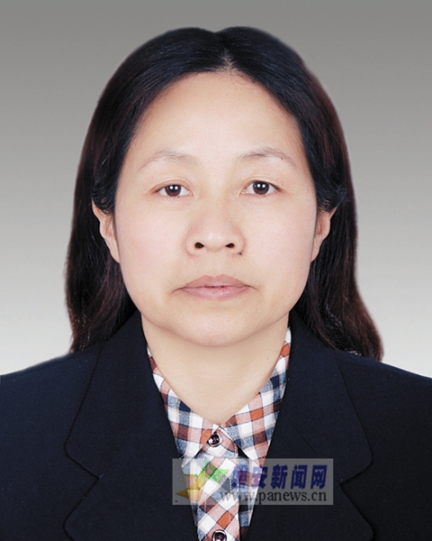 资讯 人事 最新任免   4,公示受理部门和受理方式:中共磐安县委组织部