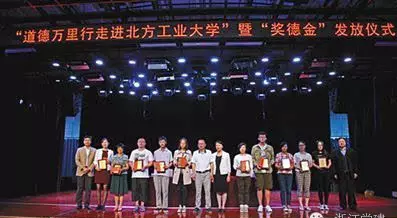 微信截图_20160524173308.png