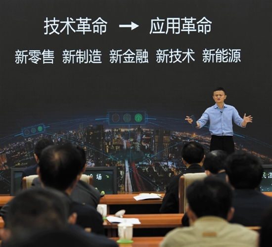 W020161024624699366286.jpg W020161024624699366286.jpg