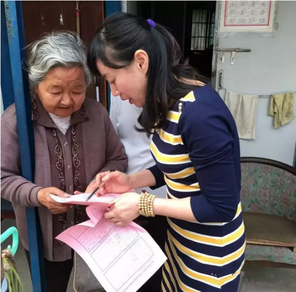 QQ截图20160714172125.png