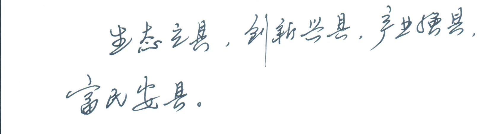 25_1850834.jpg