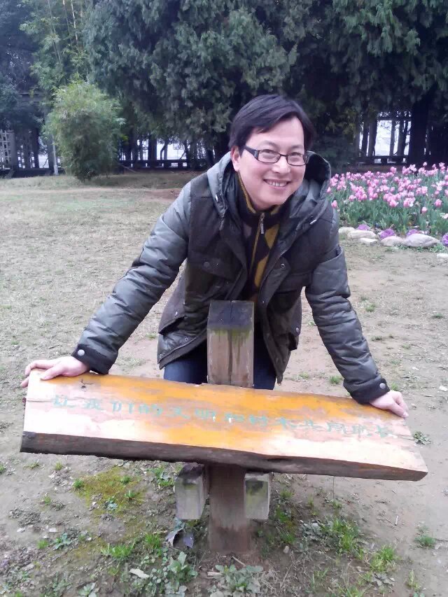 伍贺兴.jpg