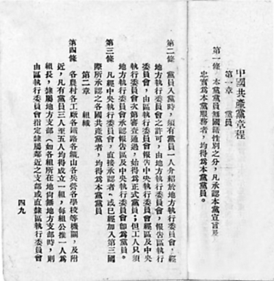 lqy7256_b.jpg lqy7256_b.jpg