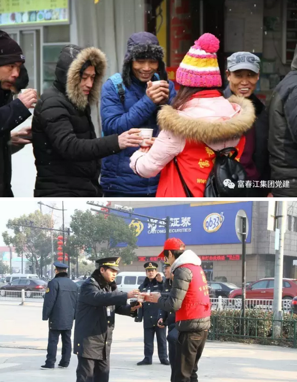 QQ图片20170113152819.png