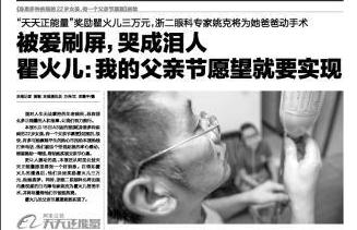 微信截图_20170211153256.jpg