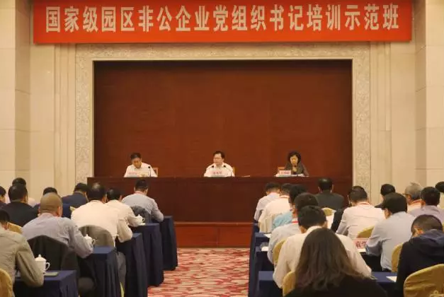 QQ截图20161104142822.png