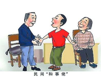 u=2911491347,369131040&fm=23&gp=0.jpg