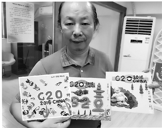 用最“我”的方式为杭州添点不一样的色彩