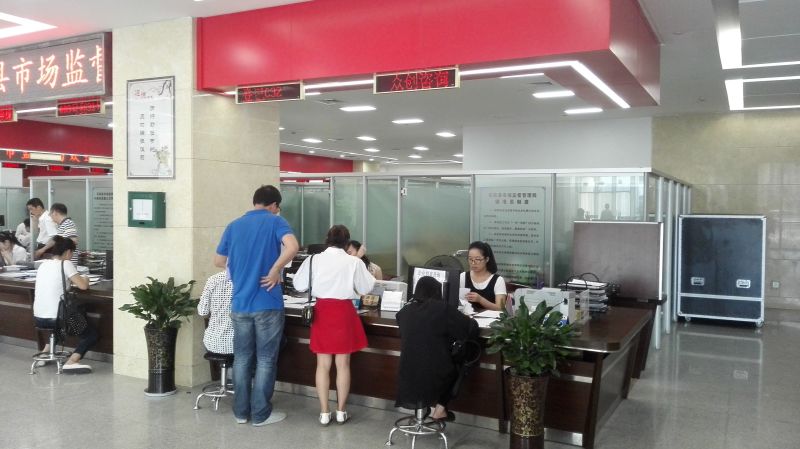 苍南开通人才服务“绿色通道”.JPG