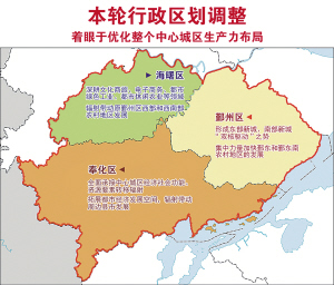 宁波十年磨一剑:行政区划调整承载梦想