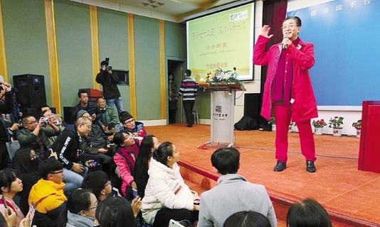 QQ截图20161128142011.png