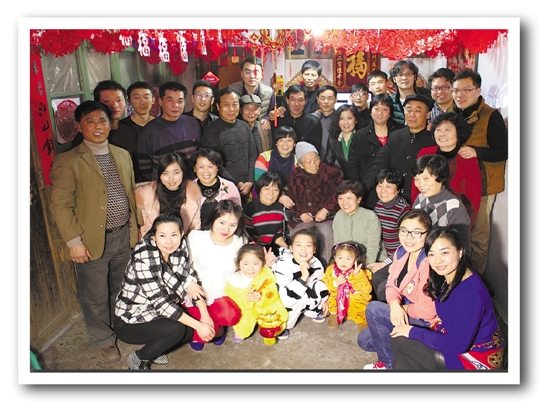 zjrb2016121300011v02b005.jpg
