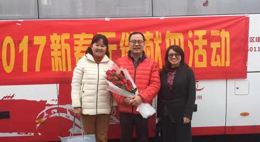 微信截图_20170129145053.png