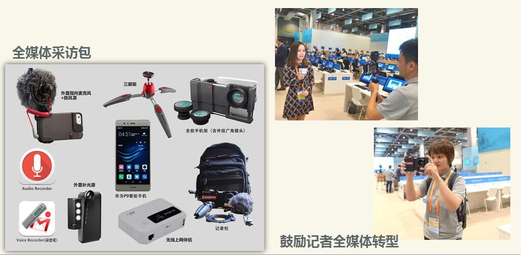 QQ图片20170315171018.jpg