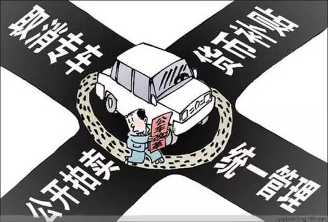 公车1.jpg