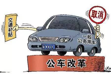 公车2.jpg