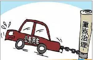 公车3.jpg