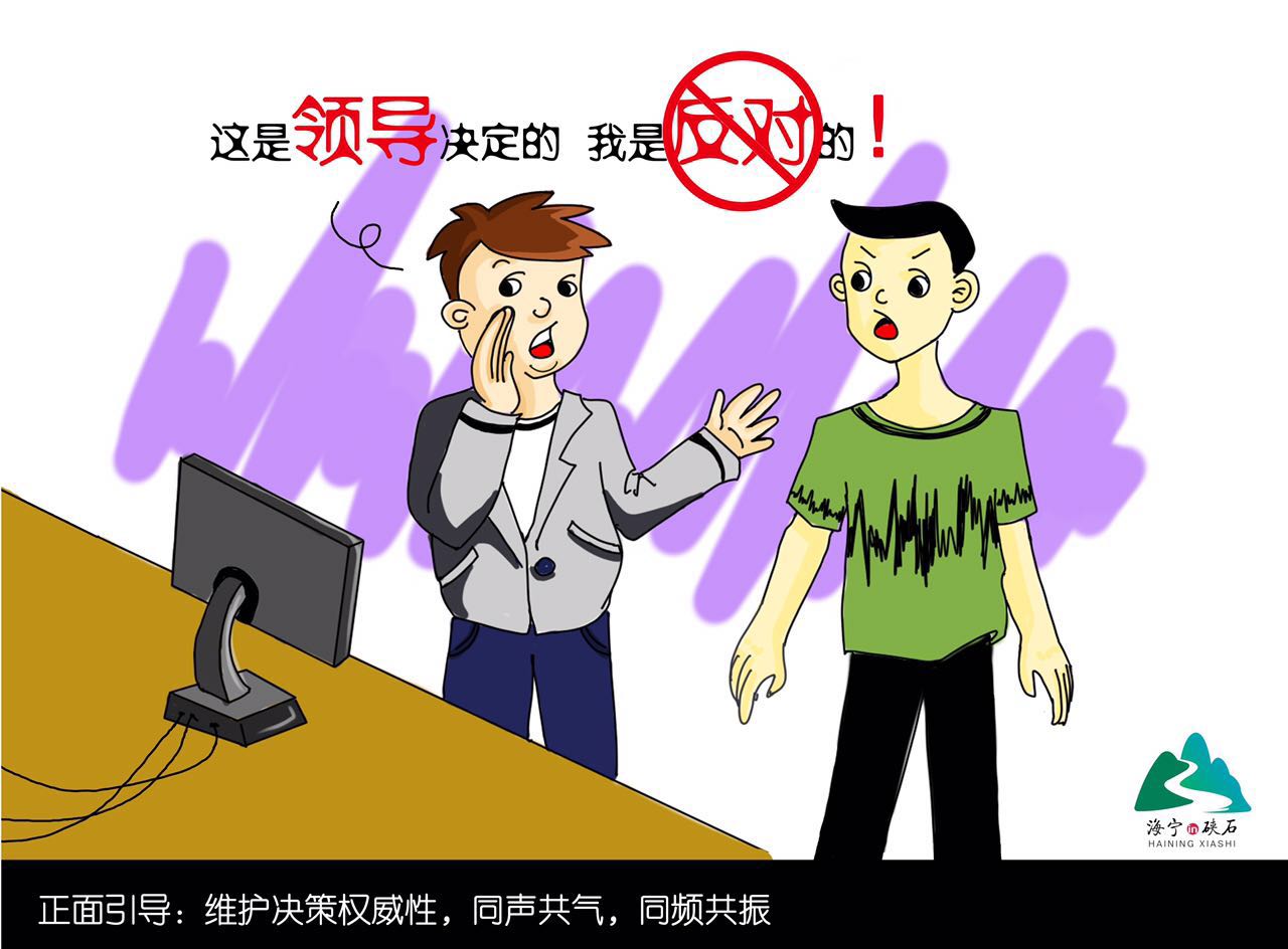 84d3fe56aa7102647c43373a3b5b941.jpg