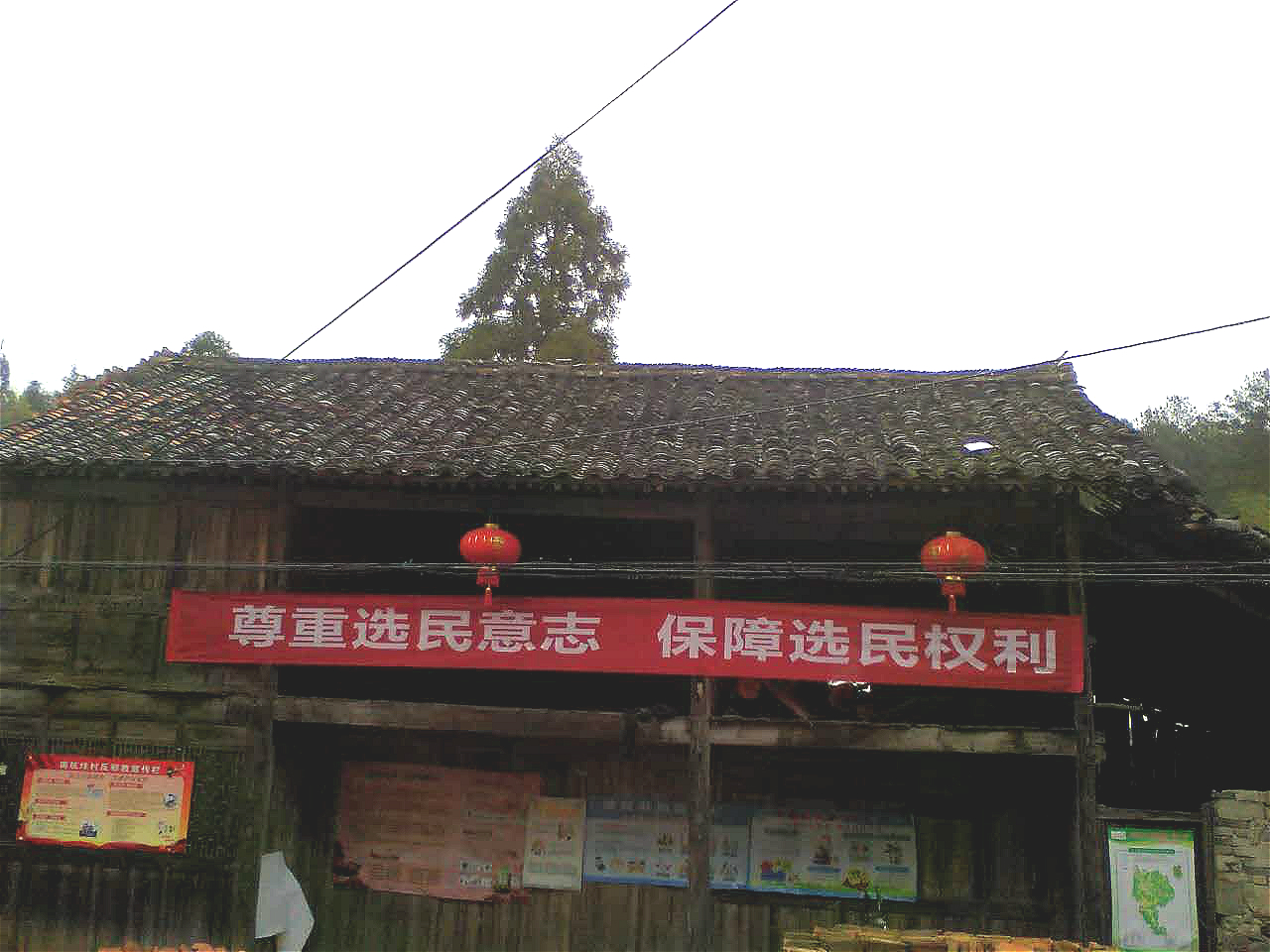 W020170116458158456973_meitu_1.jpg