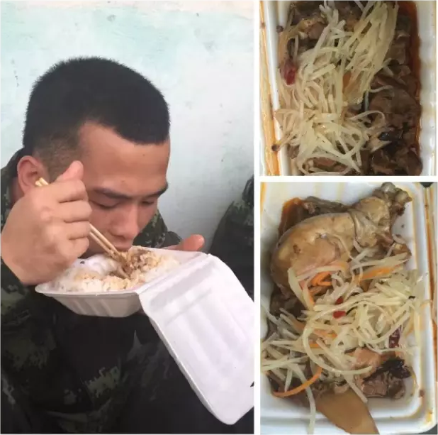 微信截图_20160707175029.png