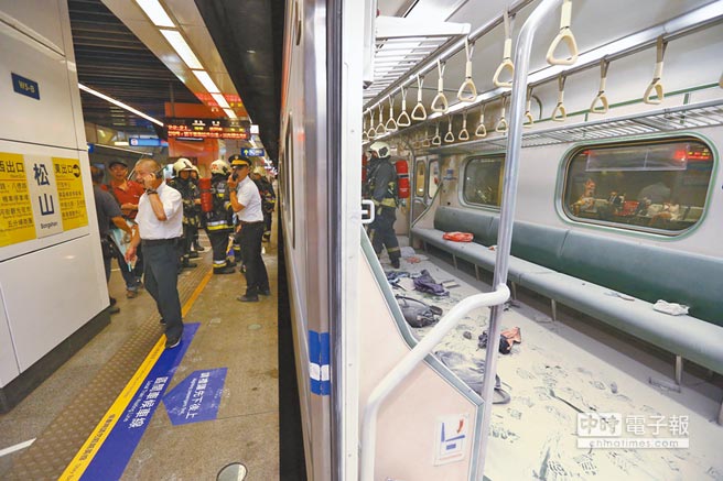台媒：台铁列车爆炸致25人受伤 警方追查一可疑男子.jpg
