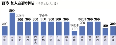 p56_b.jpg