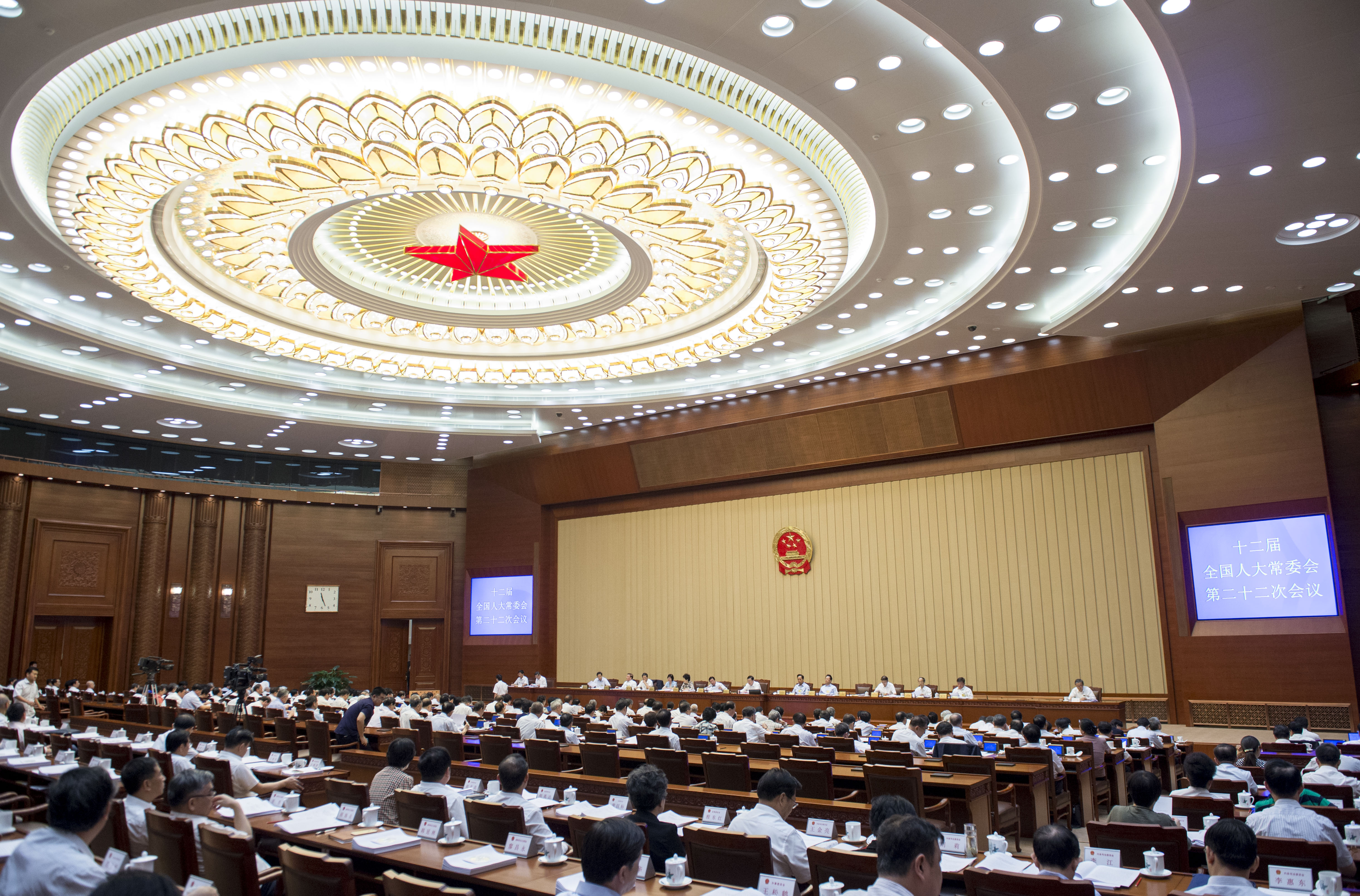8月29日，十二届全国人大常委会第二十二次会议在北京举行第一次全体会议。张德江委员长主持会议。　.jpg