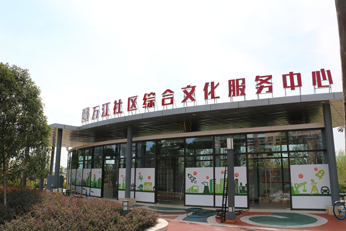 多湖街道文明示范社区中的“文明密码”